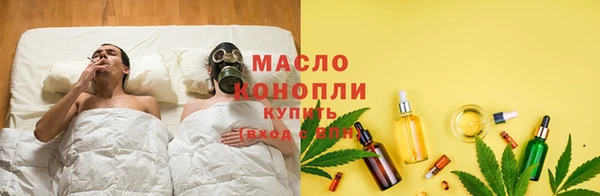 бошки Дмитров