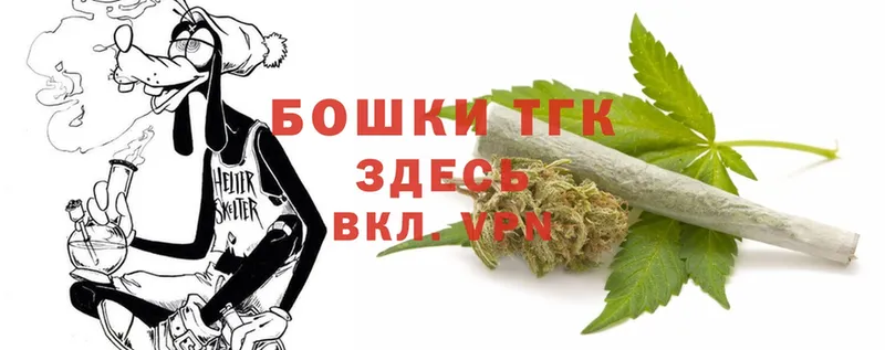 kraken зеркало  Белозерск  Канабис OG Kush  хочу  